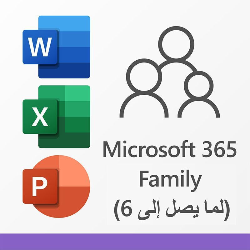 Microsoft 365: Family